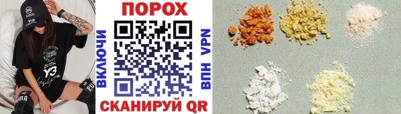 где можно купить   Тобольск  АМФЕТАМИН VHQ 