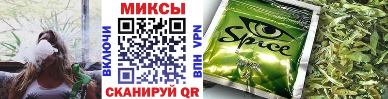 Бутират BDO 33%  hydra ссылки  Тобольск 
