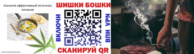 цена   Тобольск  Еда ТГК конопля 