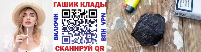хочу   OMG   ГАШИШ Premium  Тобольск 