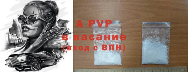 бошки Семилуки