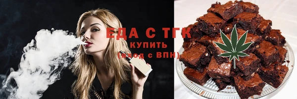 MDMA Богородицк