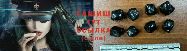 мяу мяу кристалл Богданович