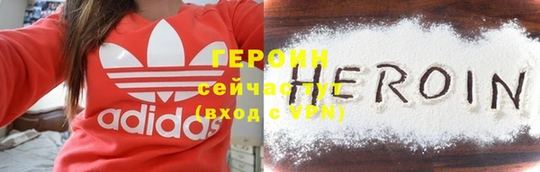 мяу мяу кристалл Богданович