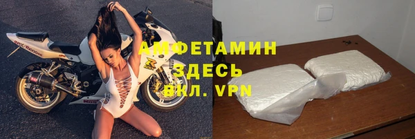 MDMA Богородицк