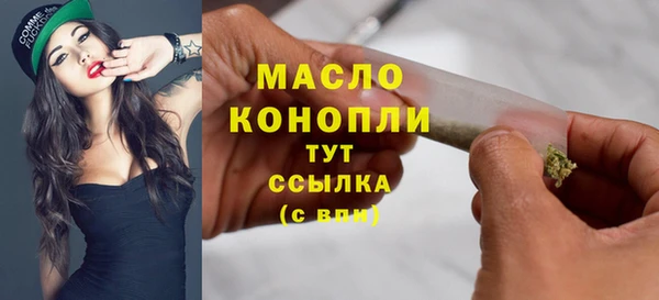 каннабис Семикаракорск