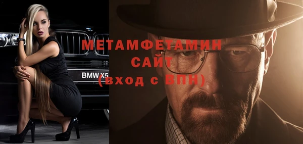 каннабис Семикаракорск