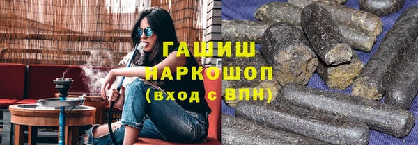 мдпв Семёнов