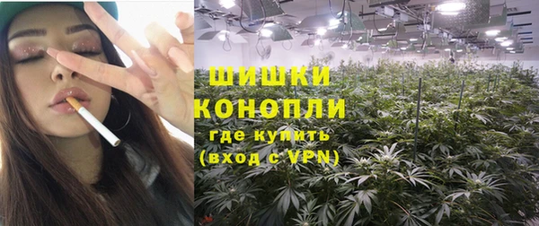 мяу мяу кристалл Богданович