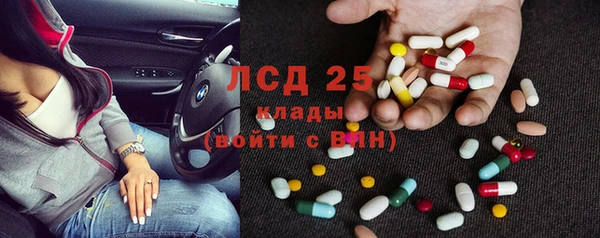 мдпв Семёнов