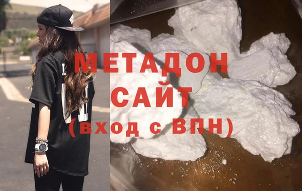 мяу мяу кристалл Богданович