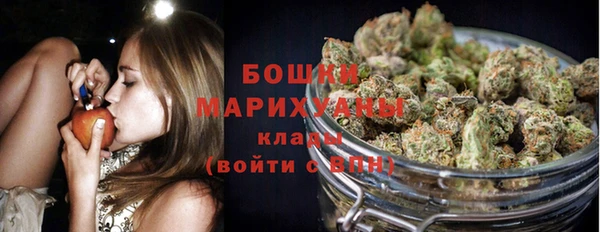 прущая мука Богородск